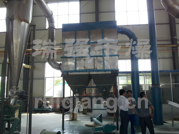 氢氧化镁专用闪蒸干燥机