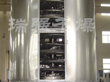 五氧化二钒专用盘式干燥机