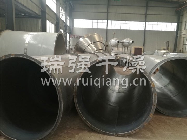 XSG系列旋转闪蒸干燥机