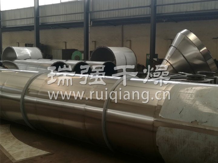 XSG系列旋转闪蒸干燥机