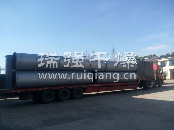 XSG系列旋转闪蒸干燥机