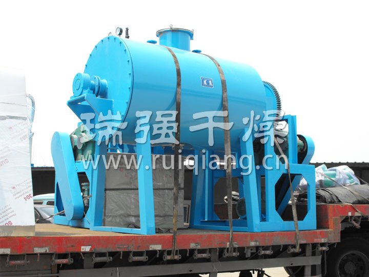 ZPG真空耙式干燥机