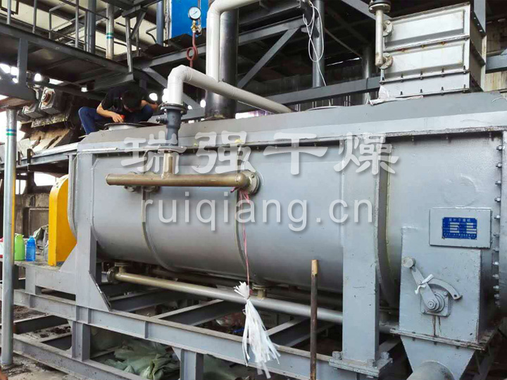 JYG系列空心桨叶干燥机