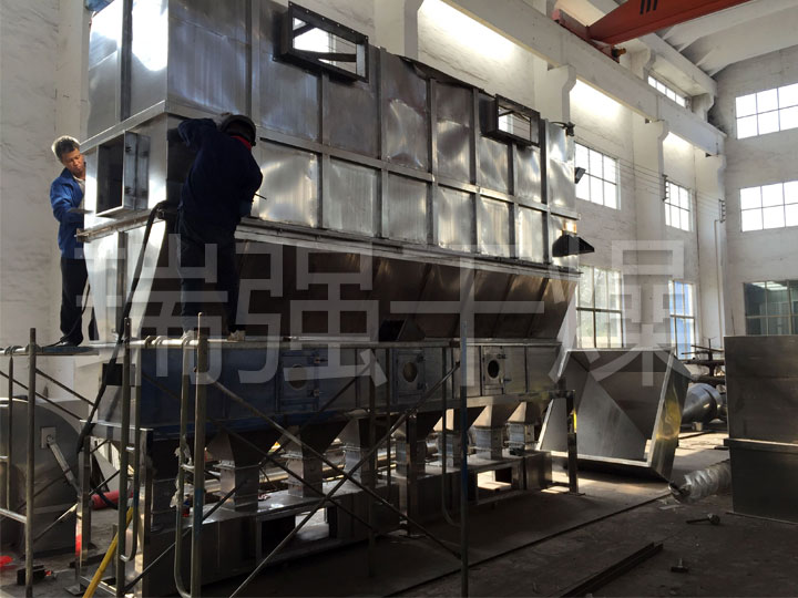 XF系列卧式沸腾干燥机