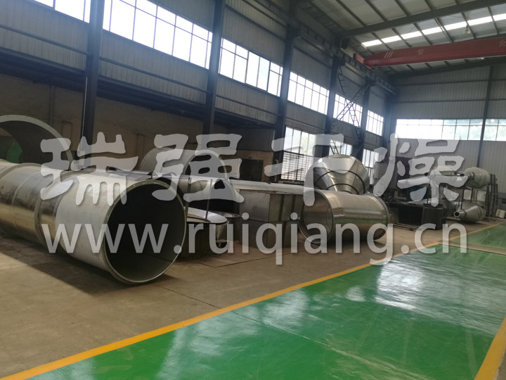 XSG系列旋转闪蒸干燥机