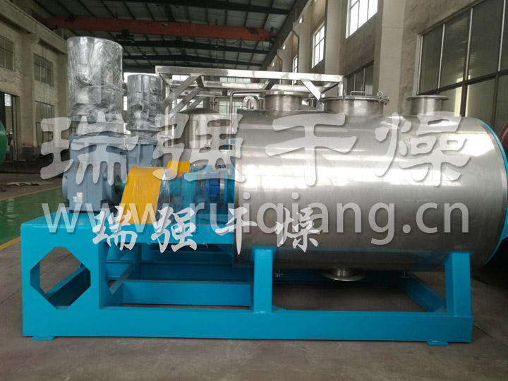 ZPG真空耙式干燥机